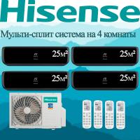 Мульти сплит-система Hisense AMW4-36U4RAA / AMS-09UW4RVETG00(B) на 4 комнаты с установкой