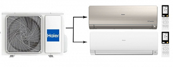 Мульти сплит-система на 2 комнаты Haier Flexis Super Match 2U40S2SM1FA/AS25S2SF2FA-G/AS35S2SF2FA-W с установкой