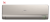 Мульти сплит-система на 2 комнаты Haier Lightera Super Match 2U40S2SM1FA/AS09NS6ERA-G/AS12NS6ERA-G