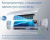 Мульти сплит-система на 2 комнаты Haier Lightera Super Match 2U40S2SM1FA/AS09NS6ERA-G/AS09NS6ERA-B в Раменском Мульти сплит-система на 2 комнаты Haier Lightera Super Match 2U40S2SM1FA/AS09NS6ERA-G/AS09NS6ERA-B