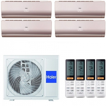 Мульти сплит-система Haier 4U85S2SR5FA / AS25S2SF2FA-B на 4 комнаты с установкой